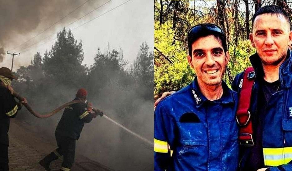 Έλληνας πυροσβέστης έδωσε τη γαλανόλευκη σε Ρουμάνο συνάδελφό του